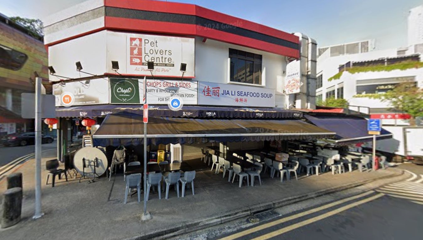 Holland Village Shophouses for sale